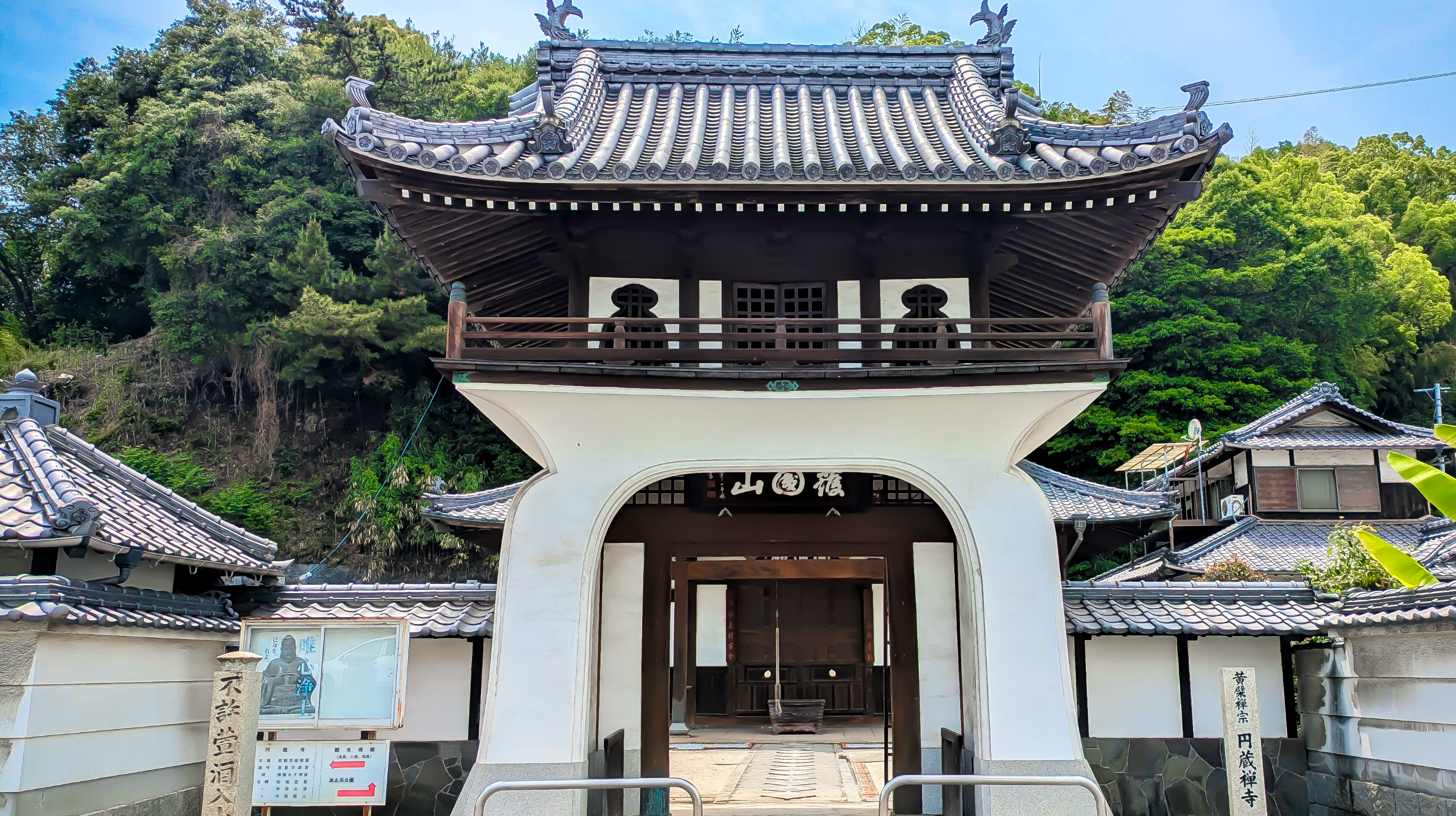 建築と文化の継承