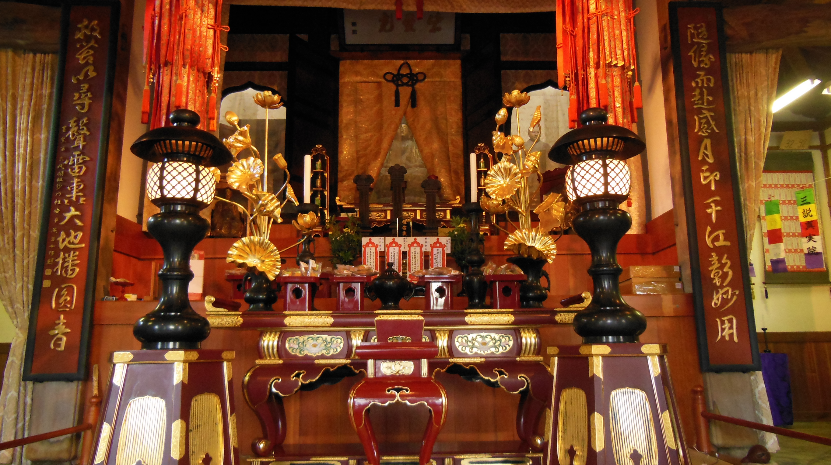 施餓鬼法會とは